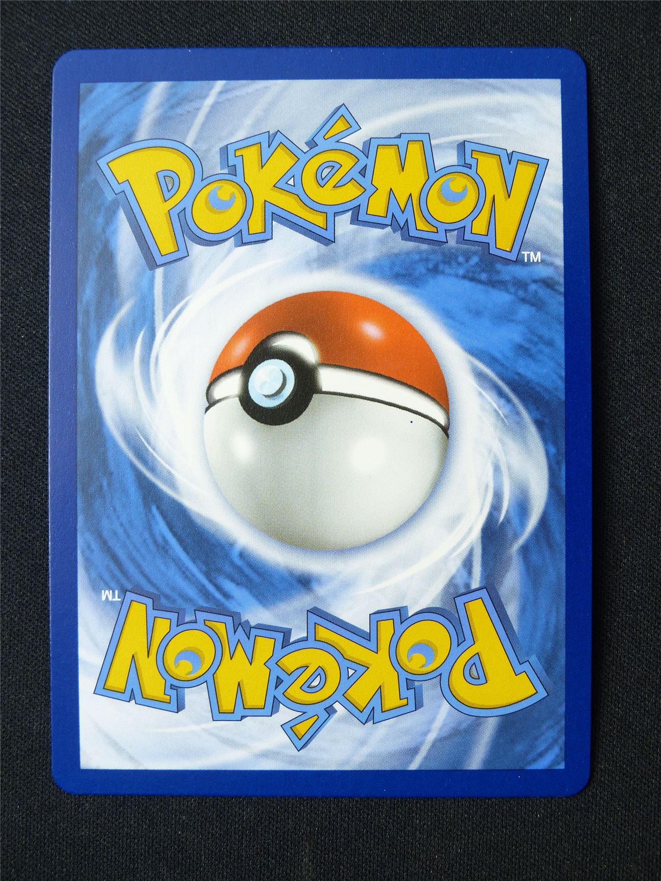 Lugia V 186/195 Textured Holo - Pokemon Card #8QX