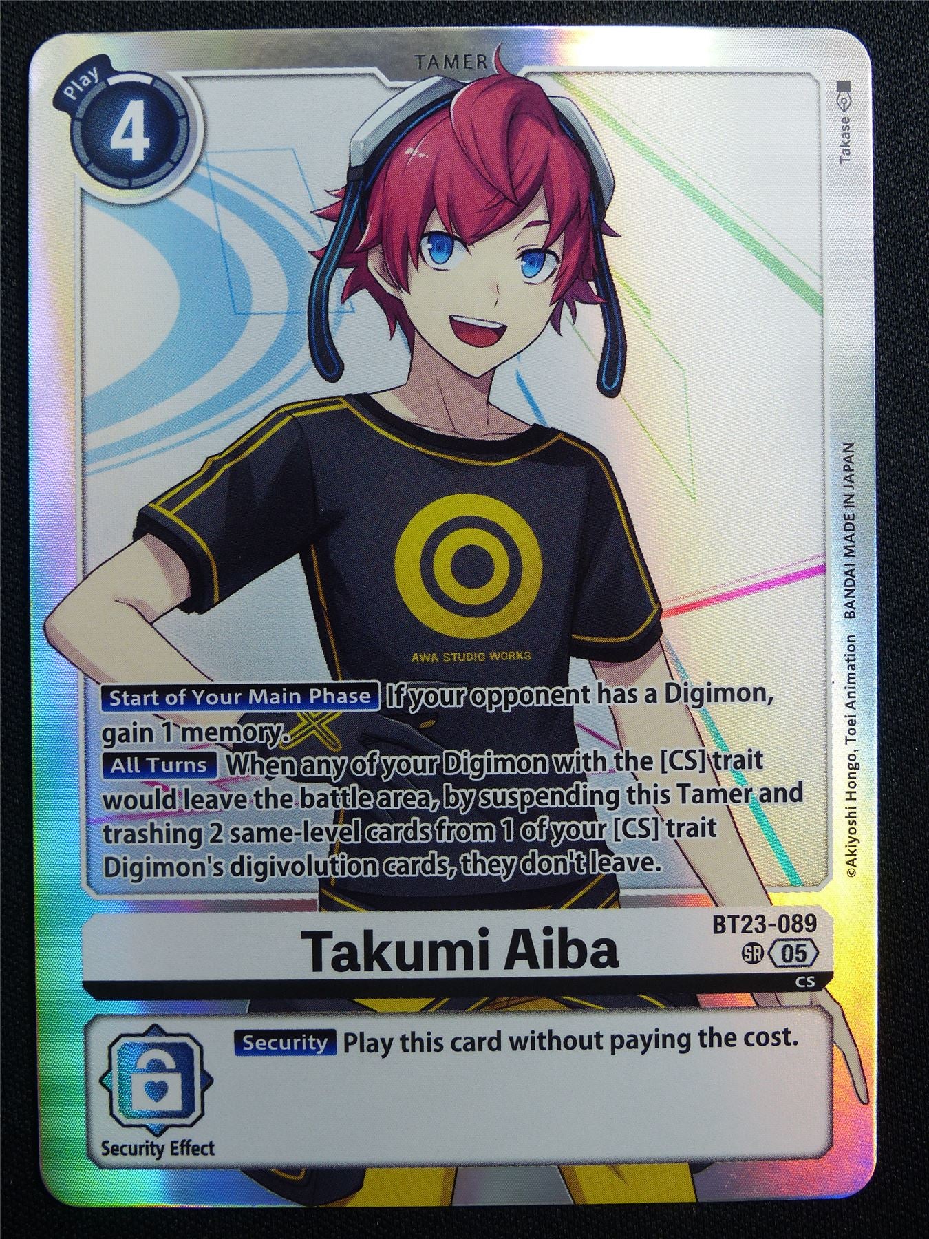 Takumi Aiba BT23-089 SR Foil - Digimon Card #2ZQ
