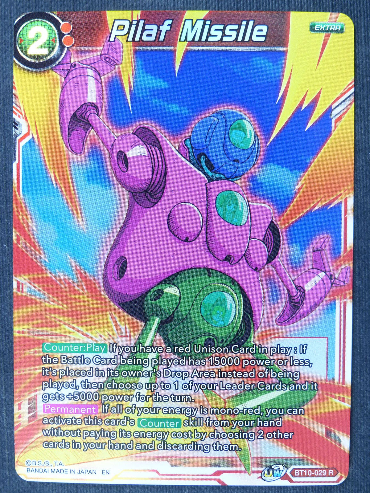 Pilaf Missile R - Dragon Ball Super Cards #45O