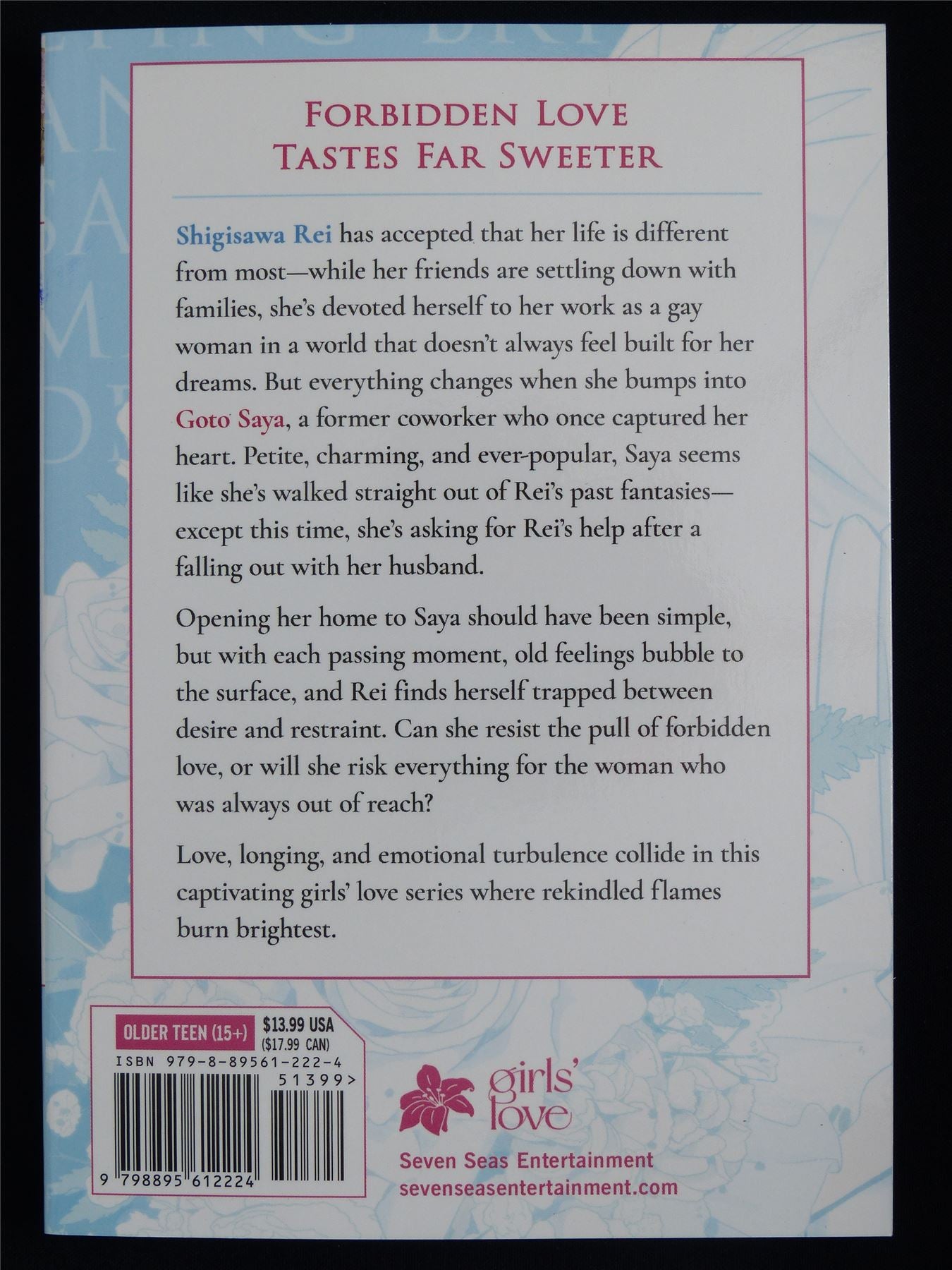 The Lying Bride and the Same-Sex Marriage Debate voulme 1 - Seven Seas Manga #5EY