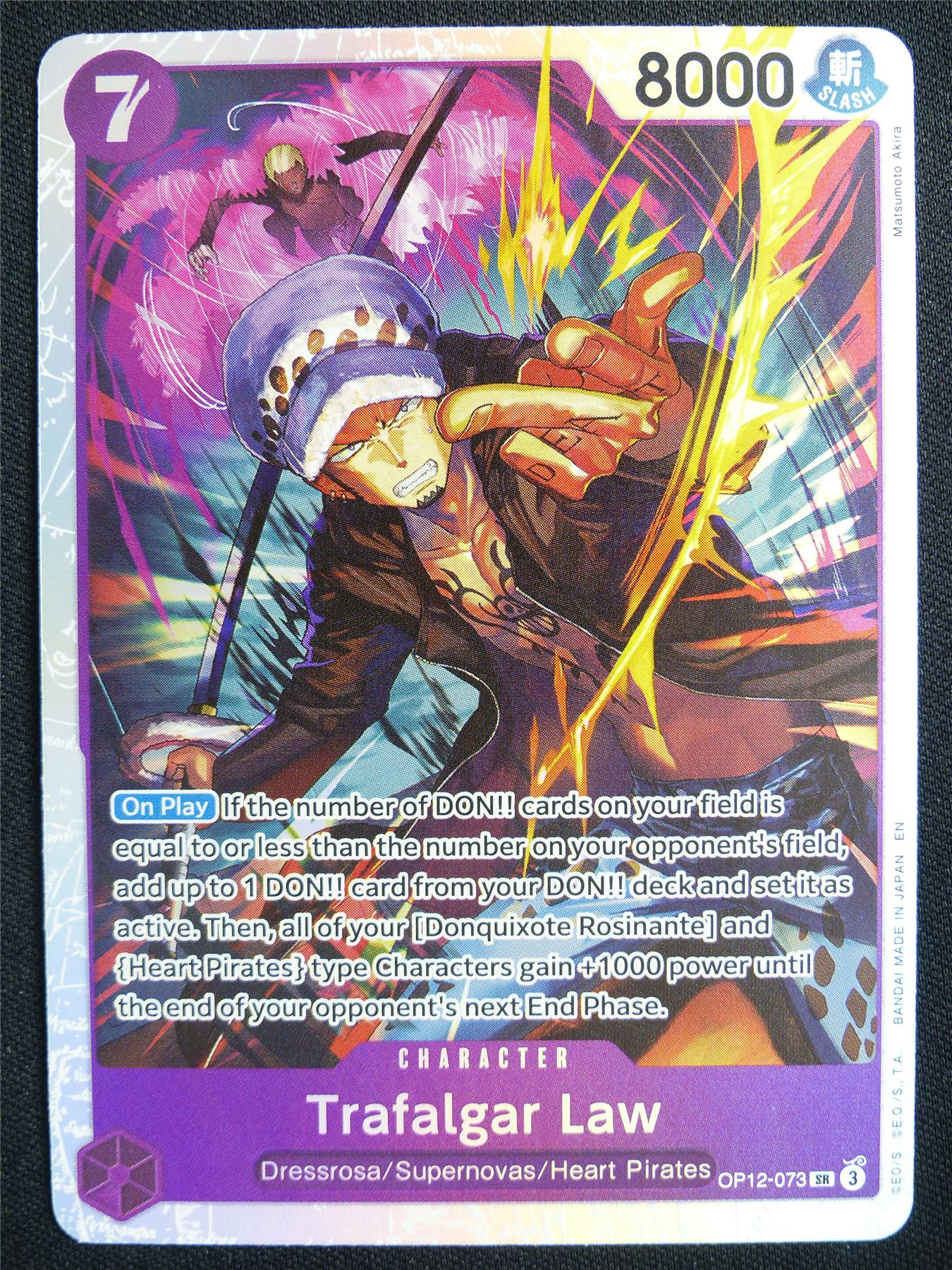 Trafalgar Law OP12-073 SR Foil - One Piece Card #5PU