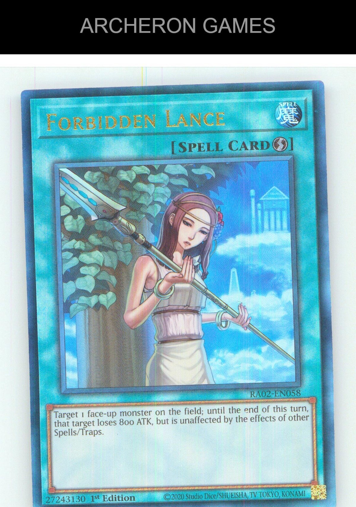 Forbidden Lance (PCR) Prismatic Collector's Rare YUGIOH Card 1st Edition