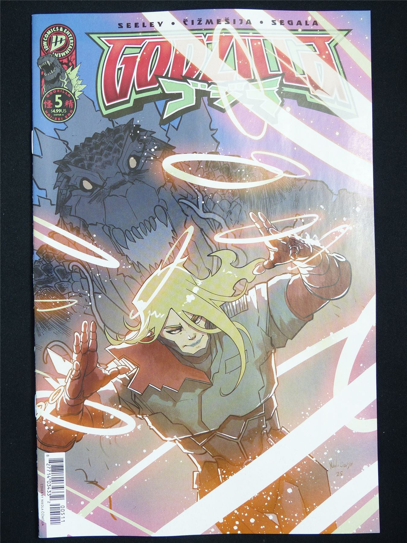 GODZILLA Kai-Sei Era #5 - Dec 2025 ID Comic #6W8