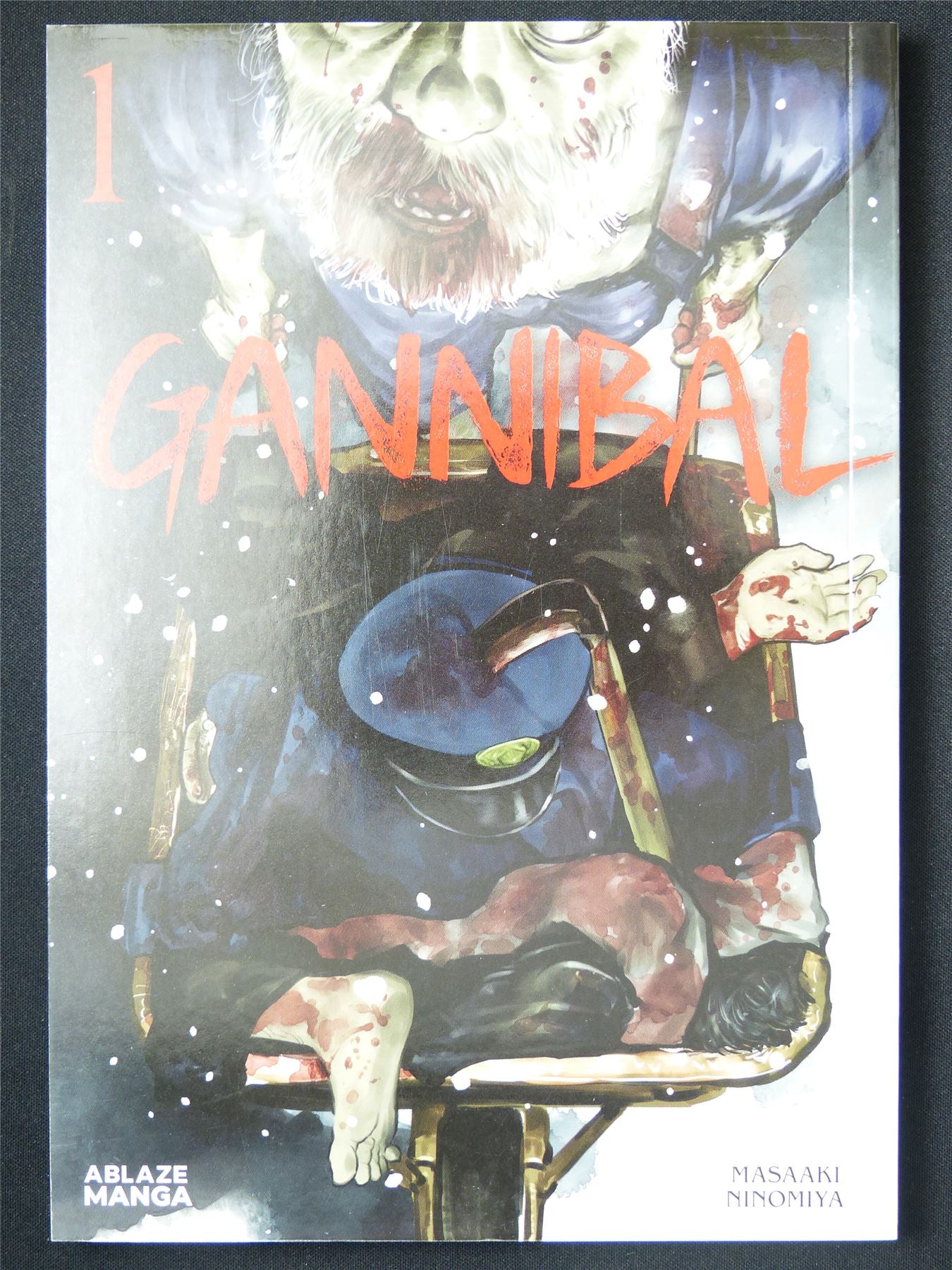 Gannibal volume 1 - Ablaze Manga #ZM