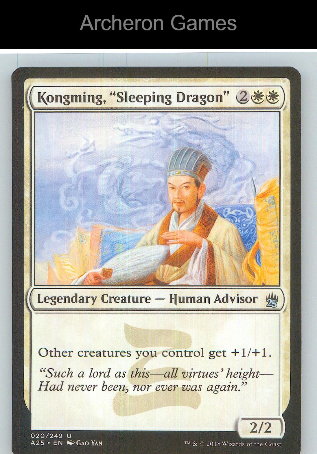 Kongming, "Sleeping Dragon" A25 20 UC MTG Card NM/EX+