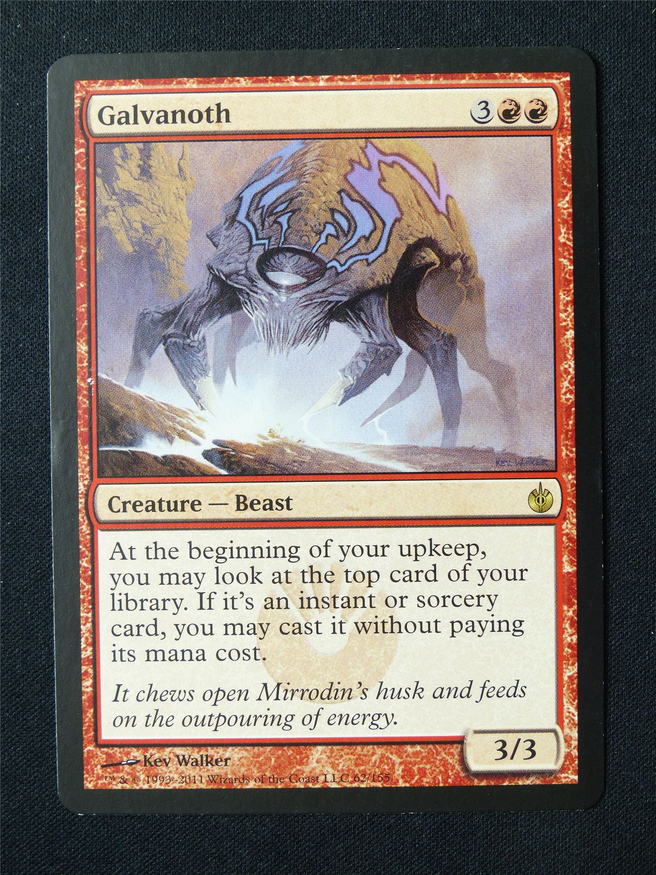 Galvanoth - MBS - Mtg Card #5IF