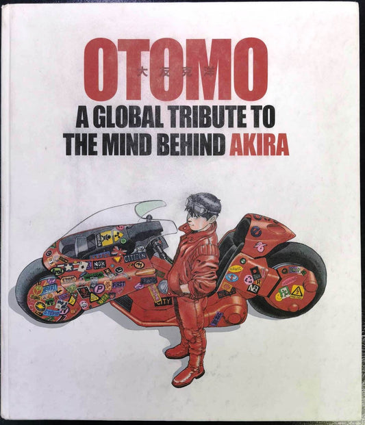OTOMO A Global Tribute to the Mind Behind Akira - KC Art Book Hardback #2EG