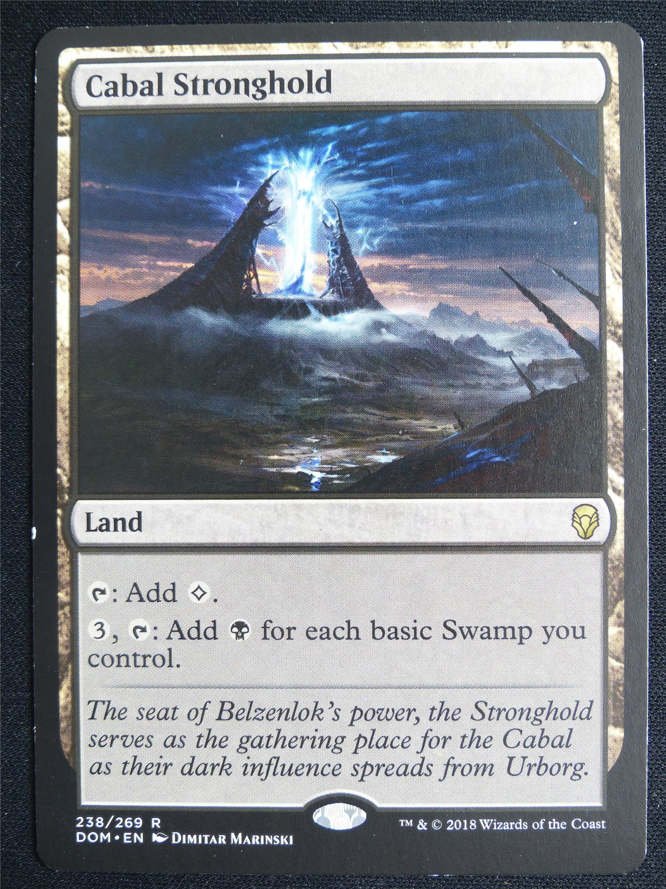 Cabal Stronghold - DOM - Mtg Card #4NB