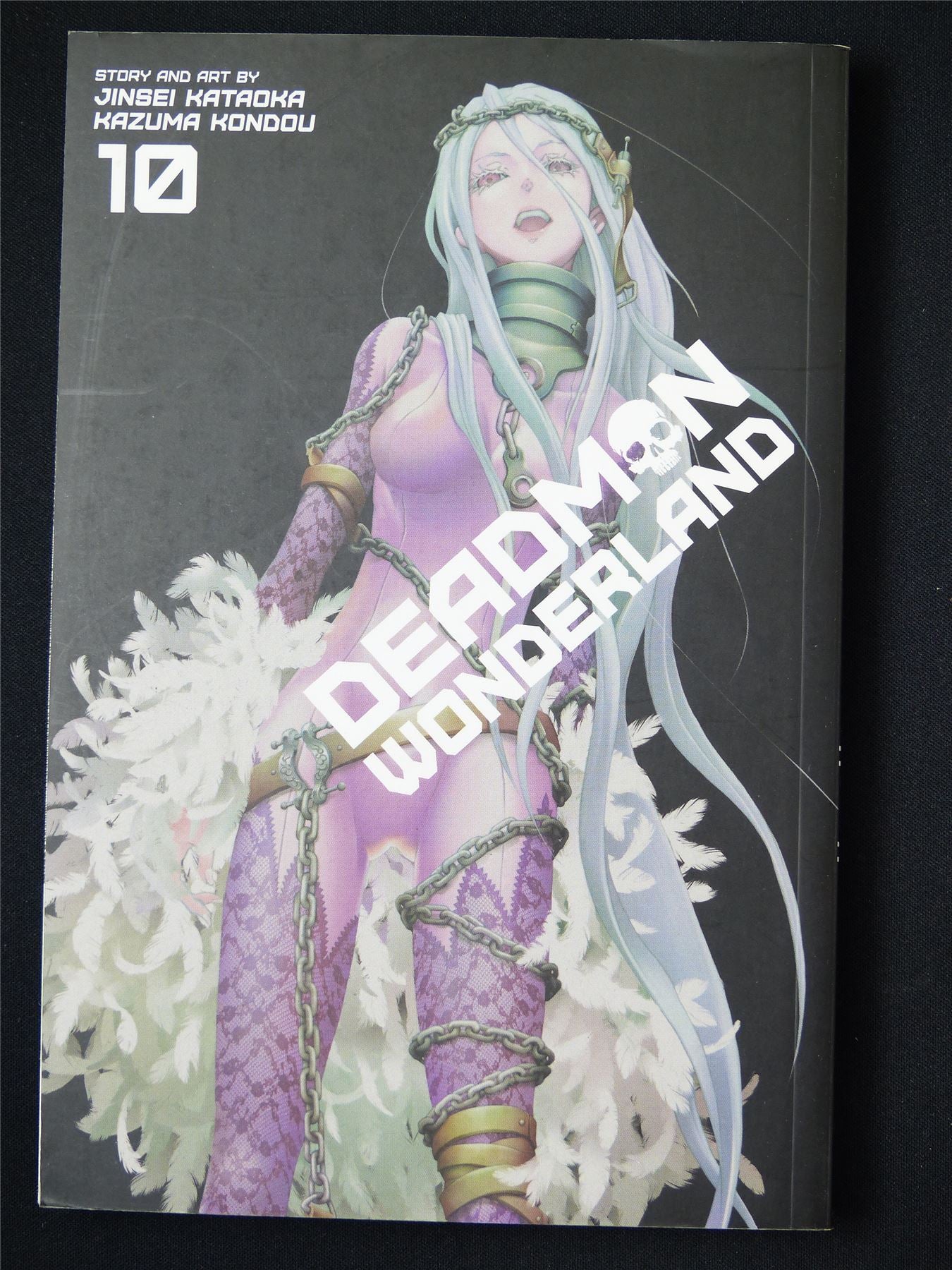 Deadman Wonderland Volume 10 - Viz Media Manga #52O