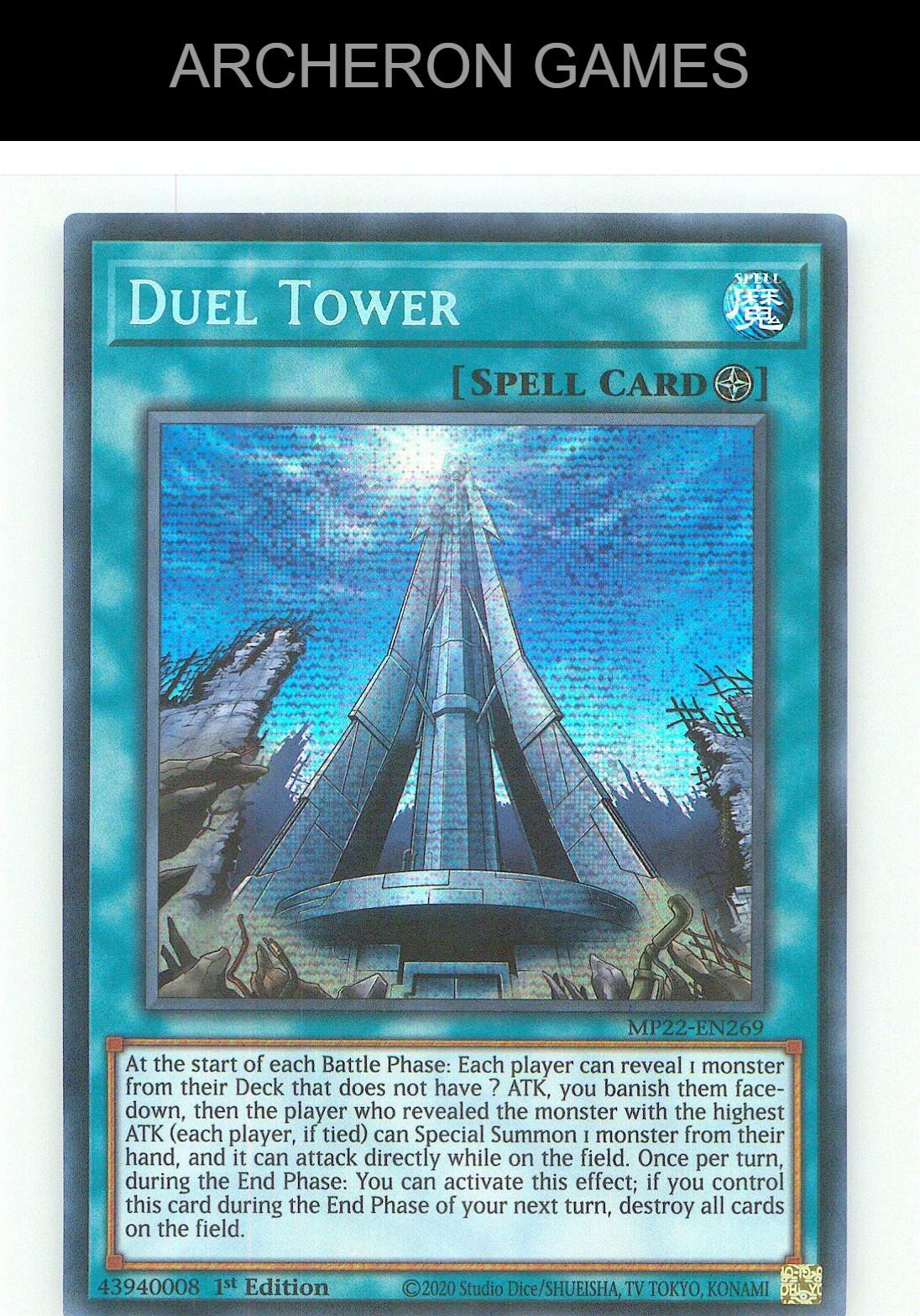 Duel Tower Prismatic Secret Rare YUGIOH Card 1st Edition