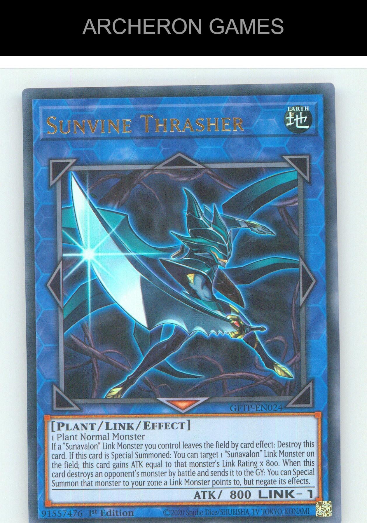 Sunvine Thrasher UR YUGIOH Card 1st Edition
