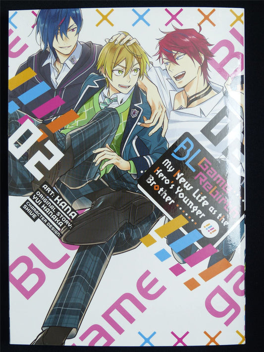 BL Game Rebirth: My new Life as the Hero's Younger Brother volume 2 - Seven Seas Manga #5EV
