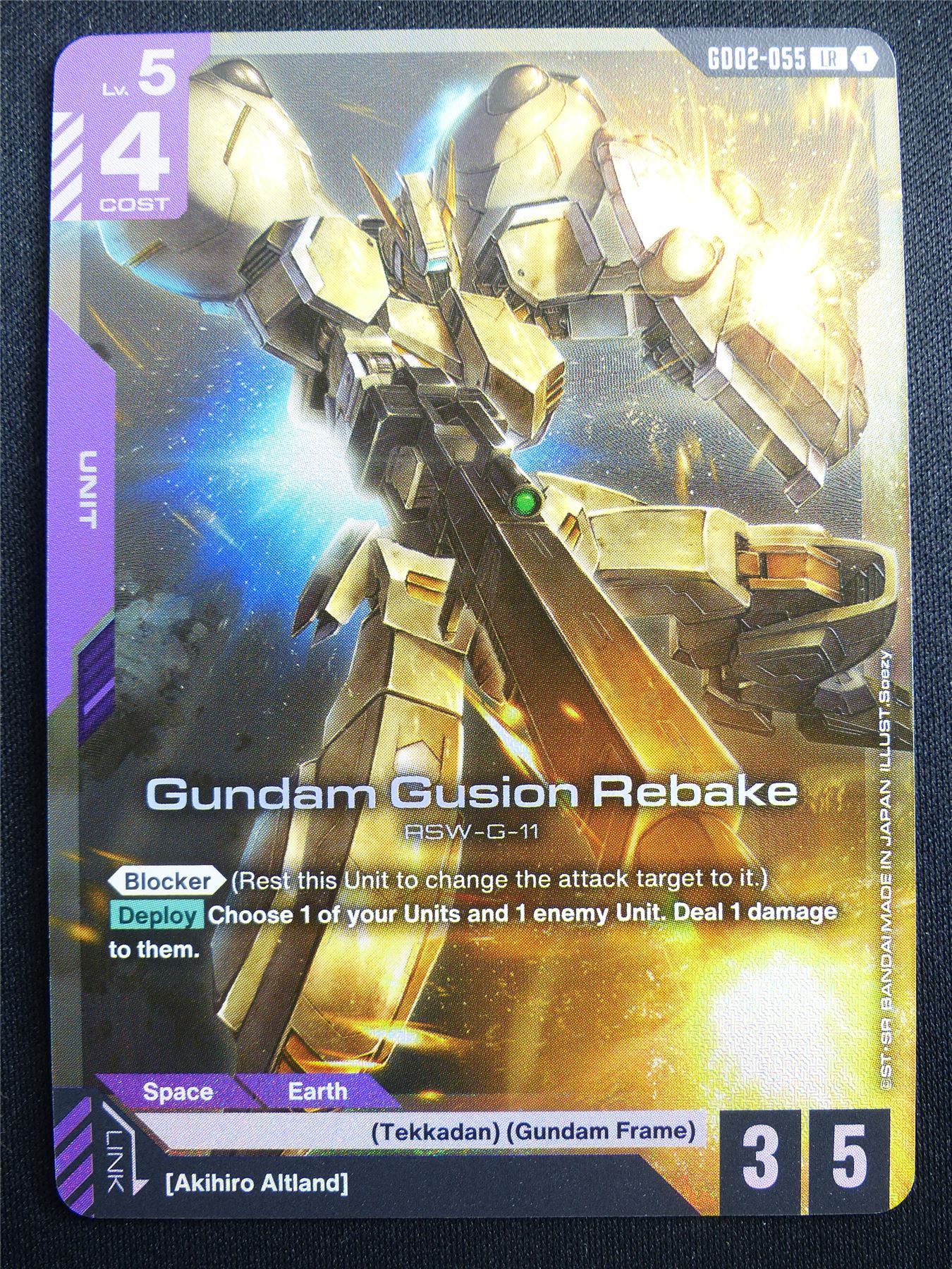 Gundam Gusion Rebake GD02-055 LR Foil - Gundam Card #4EH
