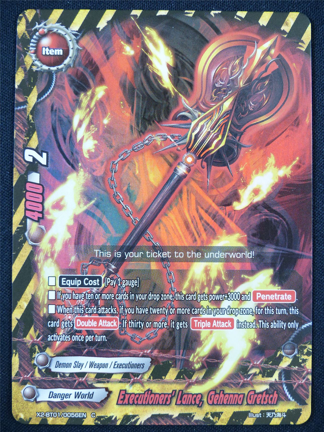Executioners' Lance Gehenna Gretsch X2-BT01 Foil - Buddyfight Card #2JQ