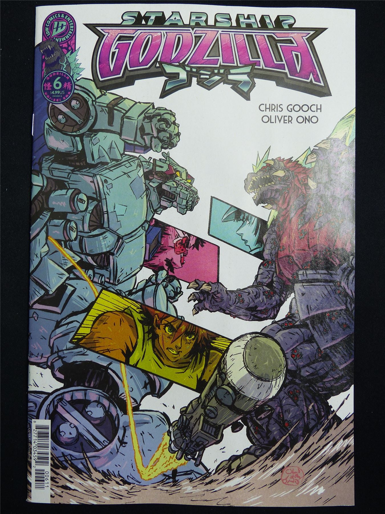 Starship GODZILLA #6 - Mar 2026 ID Comic #3Y9