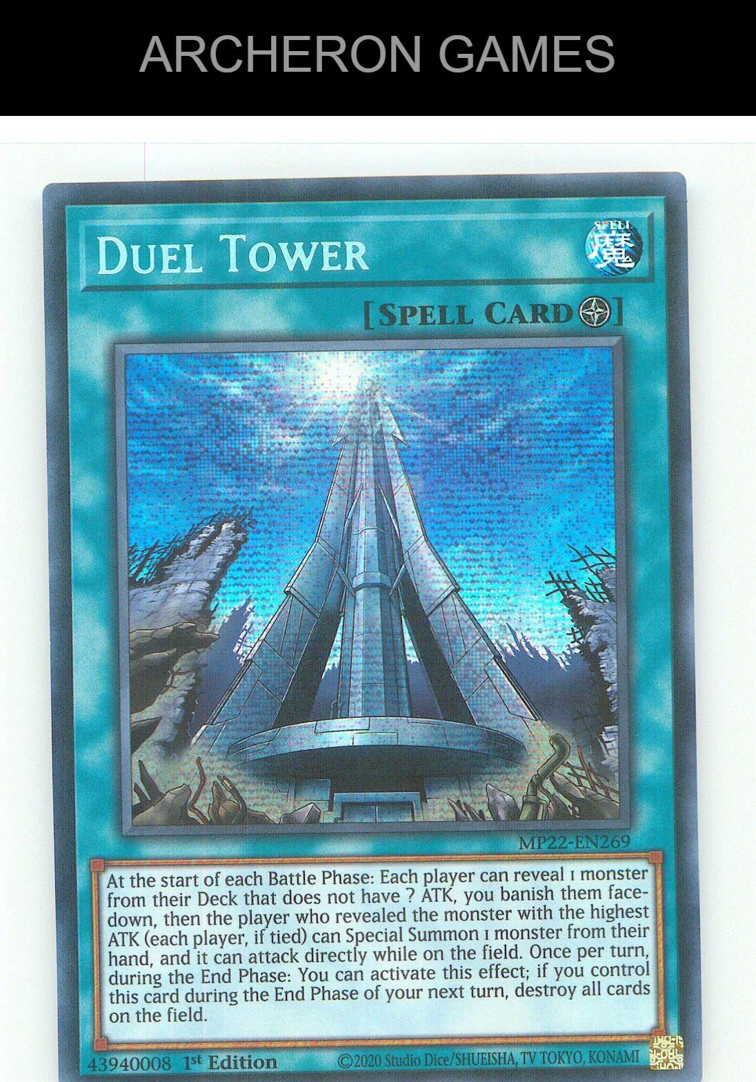 Duel Tower Prismatic Secret Rare YUGIOH Card 1st Edition
