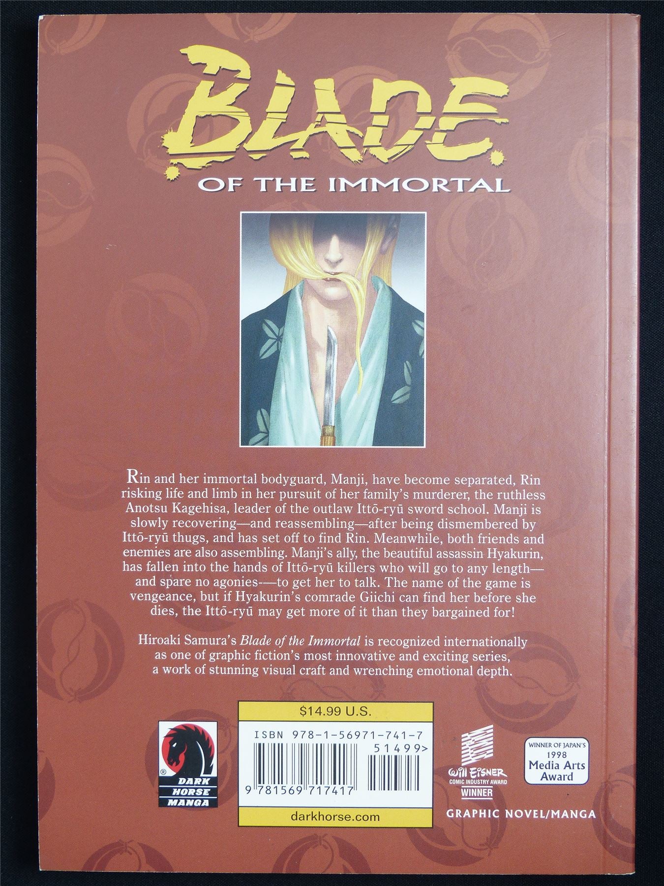 Blade of the Immortal vol 11: Beasts - Dark Horse Manga #54Z