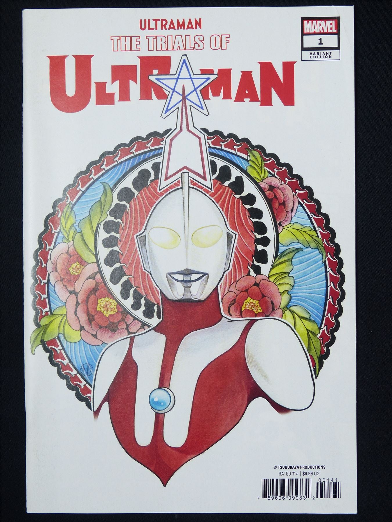 The Trials of ULTRAMAN #1 Variant - B&B Marvel Comic #8H0