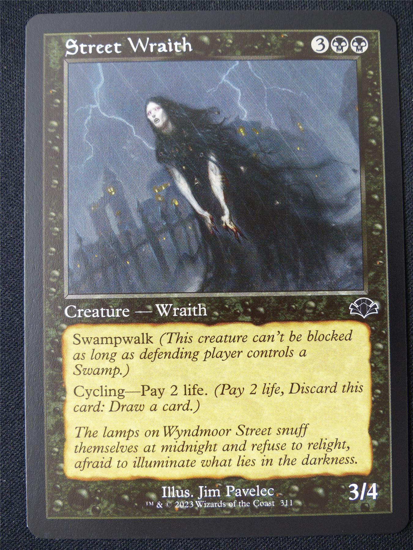 Street Wraith Retro - DMR - Mtg Card #280