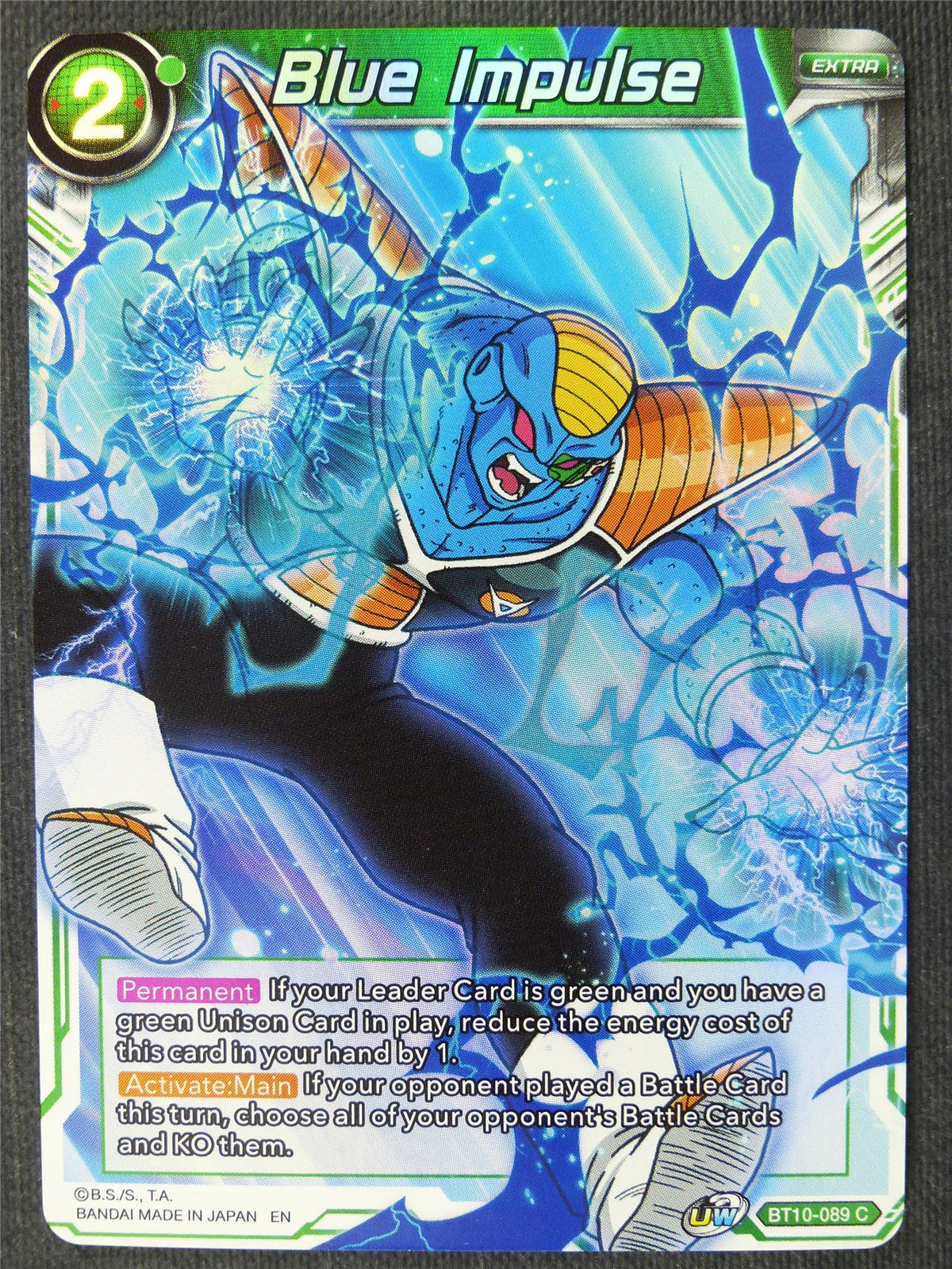Blue Impulse C Foil - Dragon Ball Super Cards #476