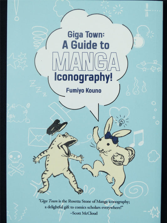 Giga Town: A Guide to Manga Iconography! - Udon Graphic Softback #ZJ