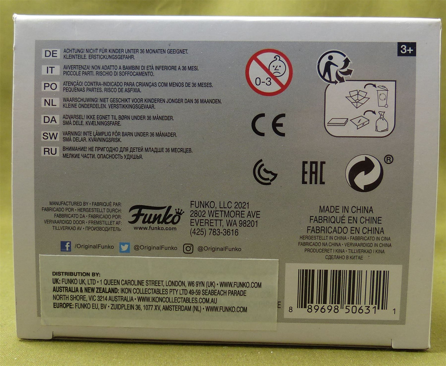 Sally in Cat Cart 08 - Disney Train - Funko Pop! Figure #H3