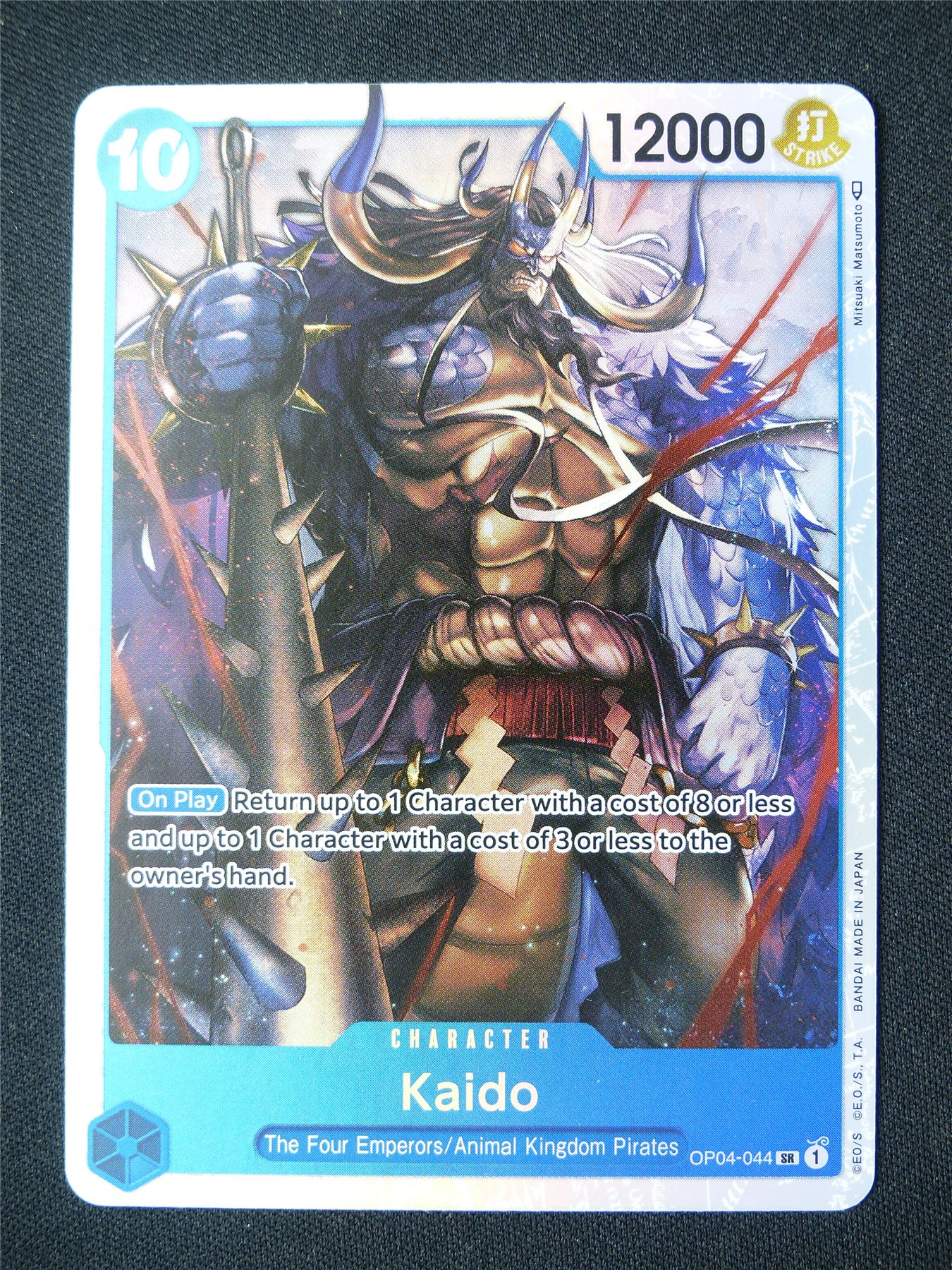 Kaido OP04-044 SR Foil - One Piece Card #926