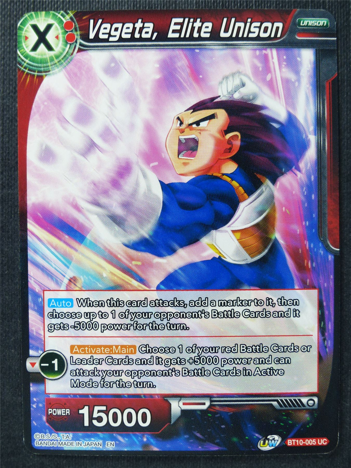 Vegeta Elite Unison - Dragon Ball Super Cards #9M