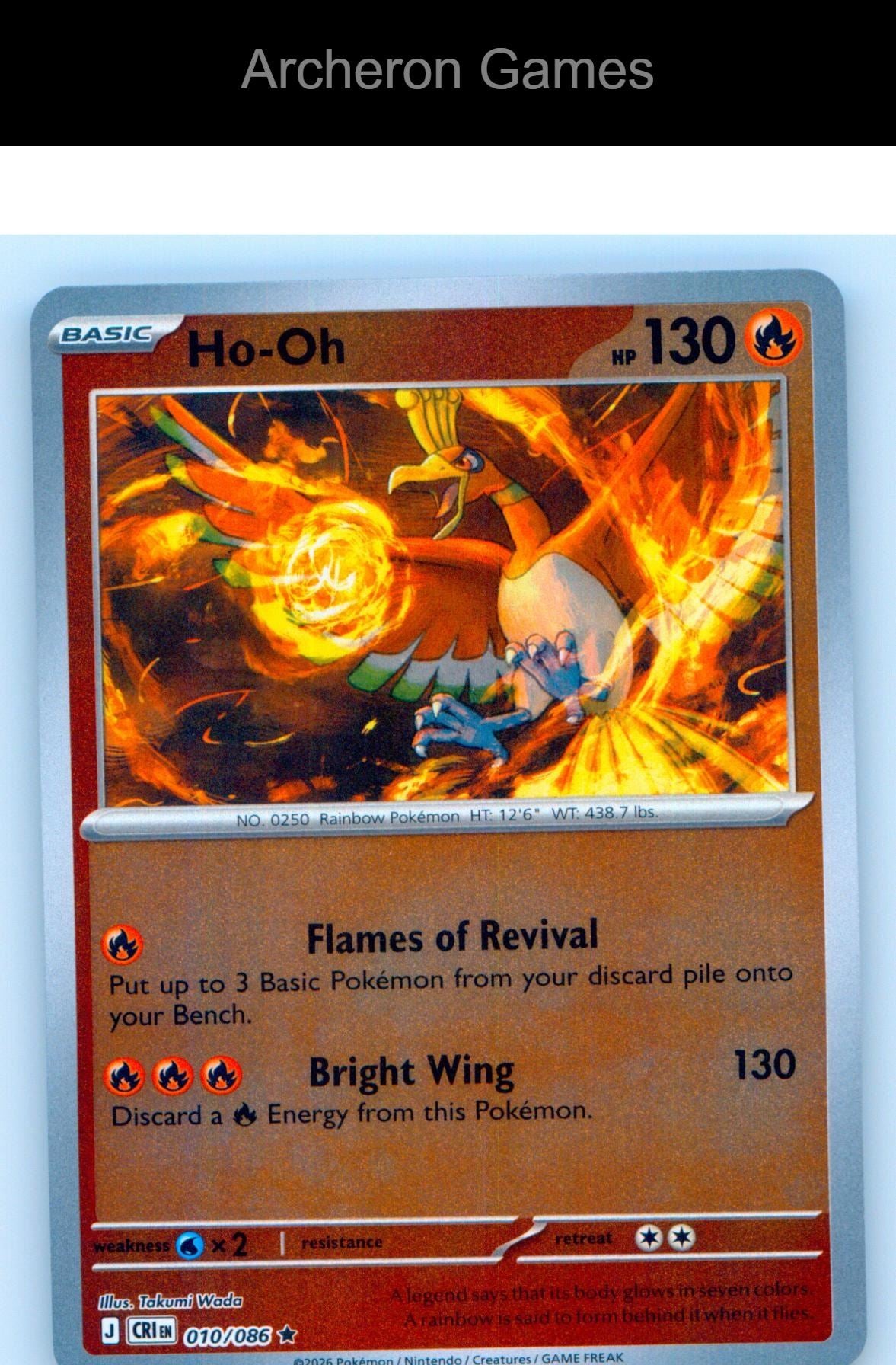 Pokemon Card Ho-Oh ME04 010/086 R Chaos Rising Reverse Holo
