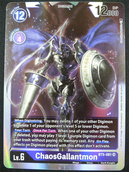 ChaosGallantmon BT5-081 SR - Digimon Card #4D1
