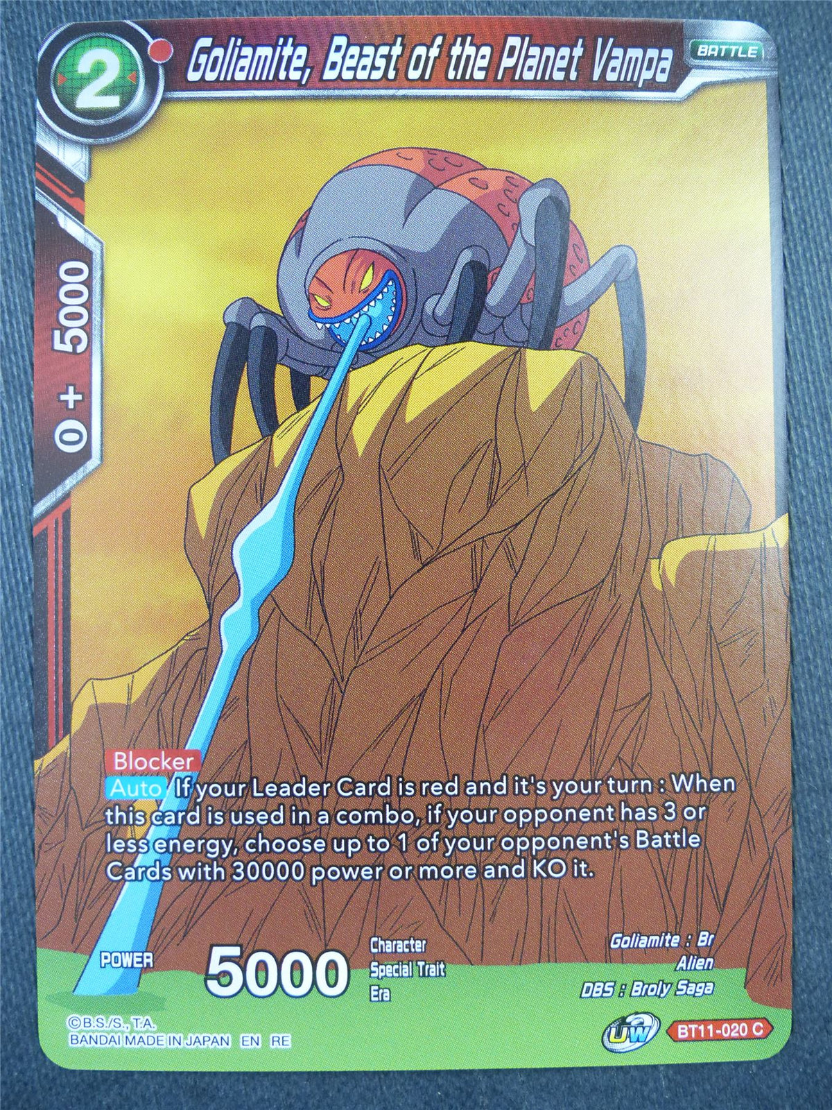 Goliamite Beast of the Planet Vampa BT11 Foil - Dragon Bal Super Card #8YY