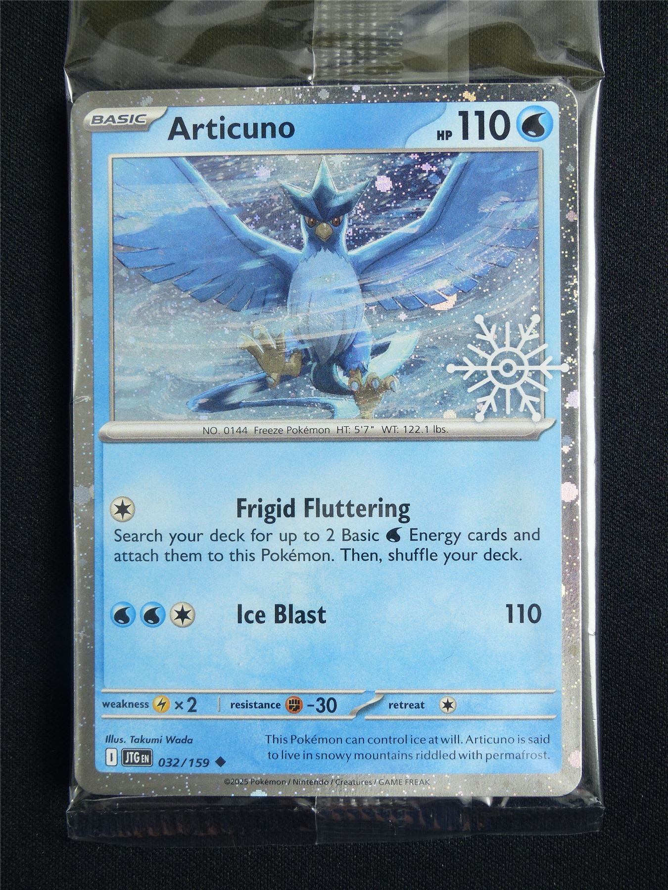 Articuno 032/159 Holo sealed - 2025 Holiday Calendar Promo