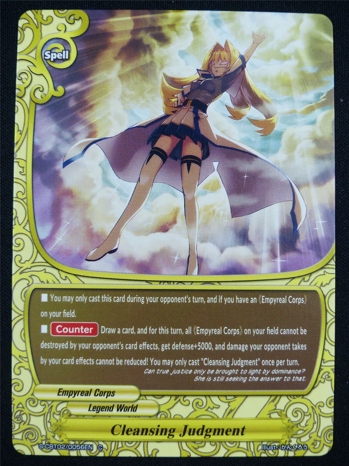 Cleansing Judgment S-CBT02 - Buddyfight Card #2KG