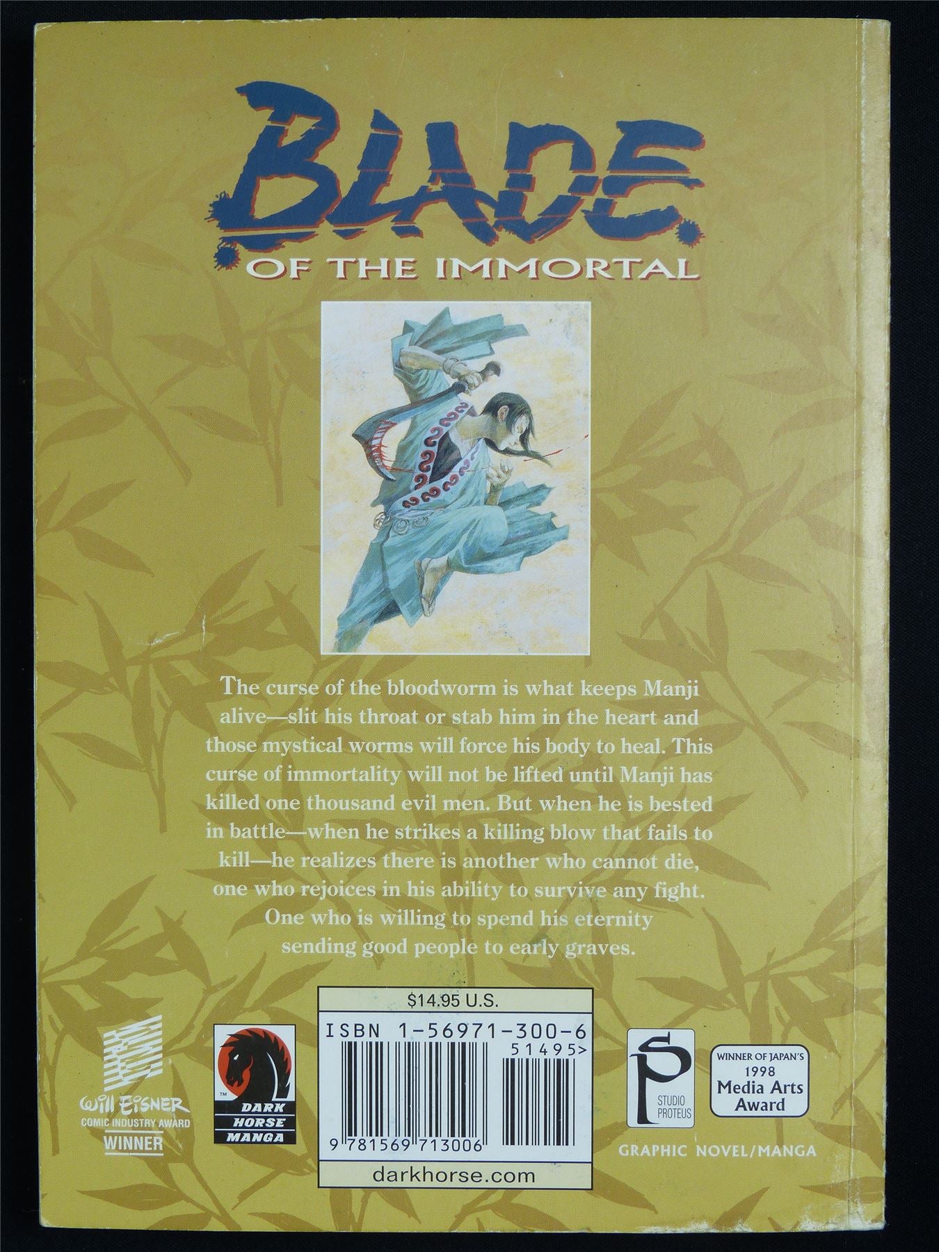 Blade of the Immortal vol 2: Cry of the Worm - Dark Horse Manga #54Q