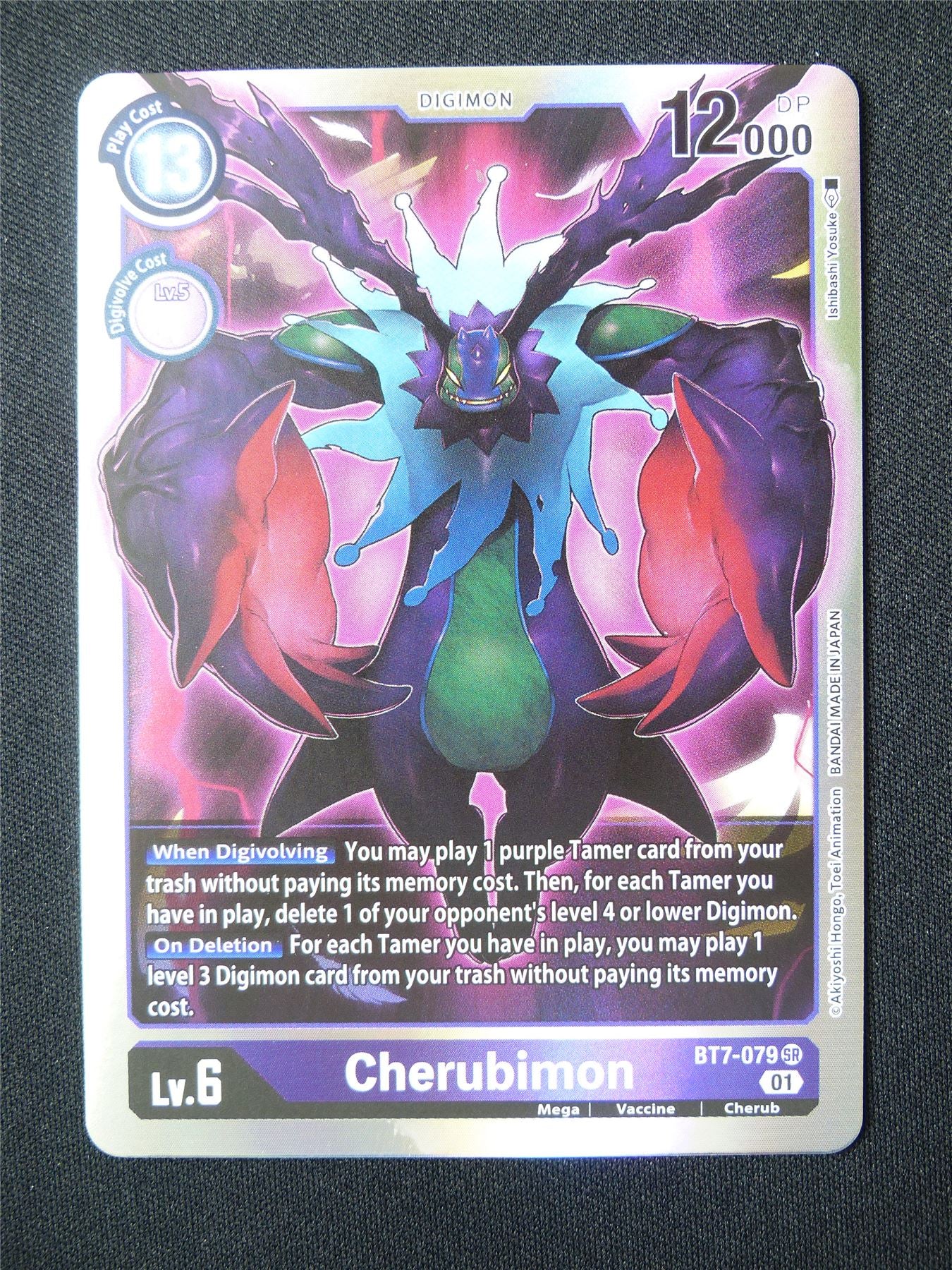 Cherubimon BT7 SR - Digimon Card #5RL