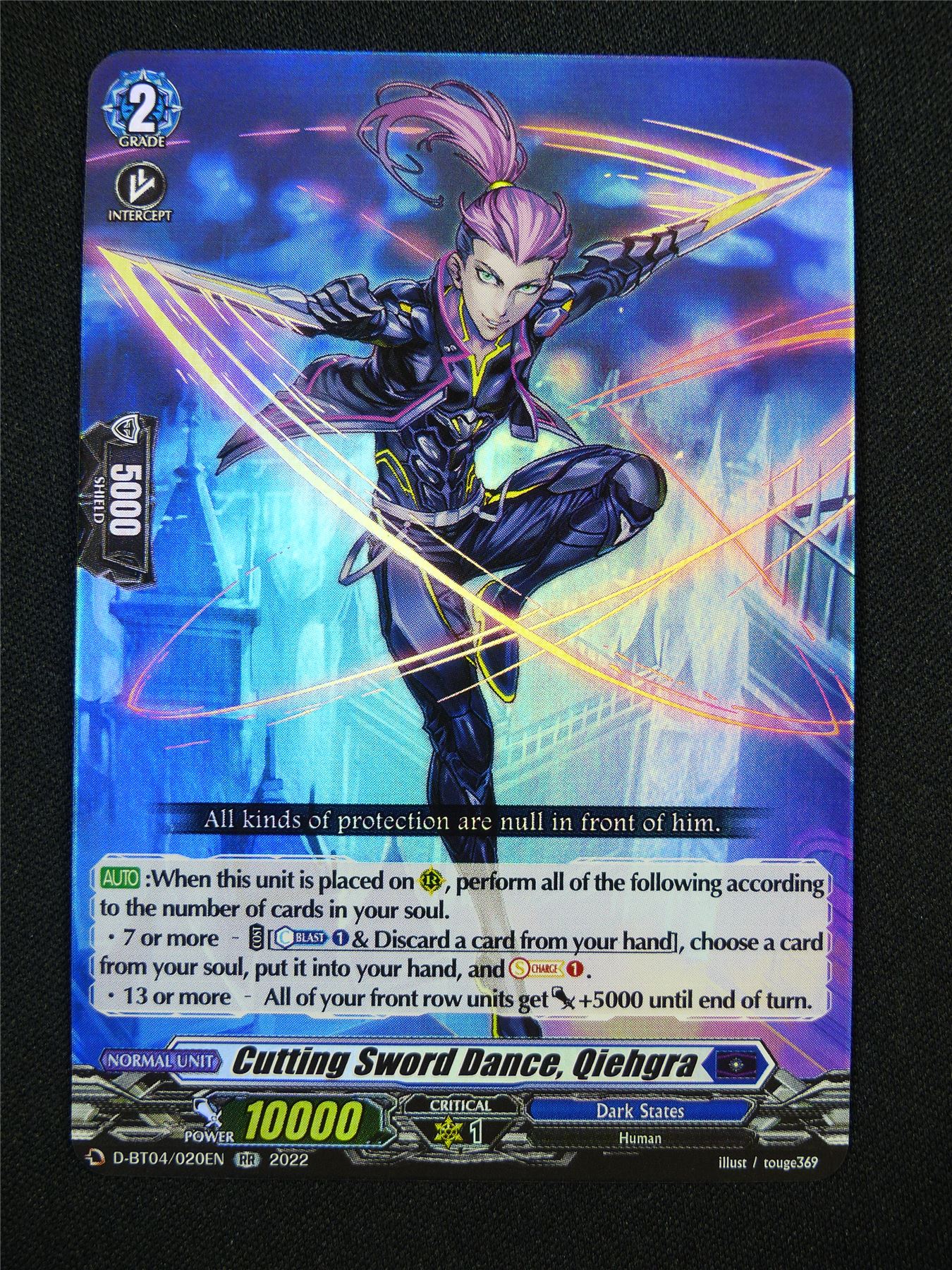 Cutting Sword Dance Qiehgra D-BT04 RR - Vanguard Card #33G