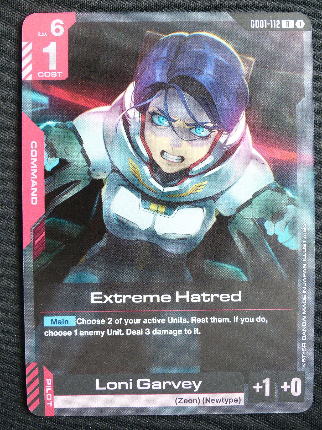 Extreme hatred GD01-112 R Foil - Gundam Card #4Y