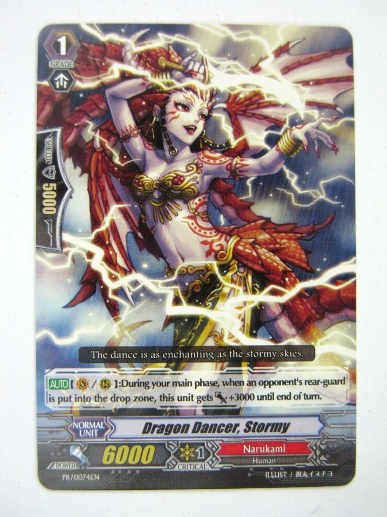 Vanguard Promo Cards: DRAGON DANCER, STORMY # 13H77
