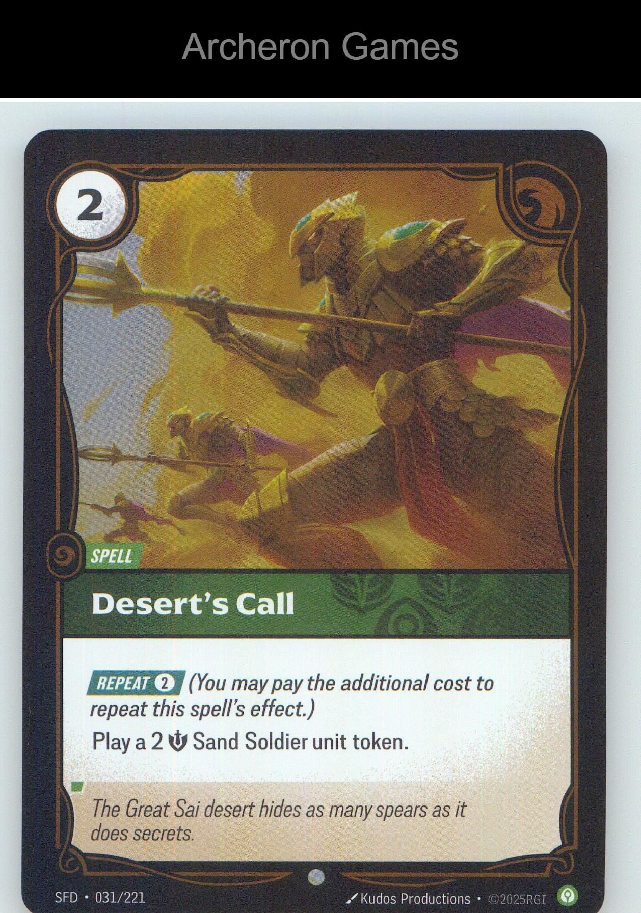 Desert's Call SFD 031/221 C Spiritforged Riftbound Card