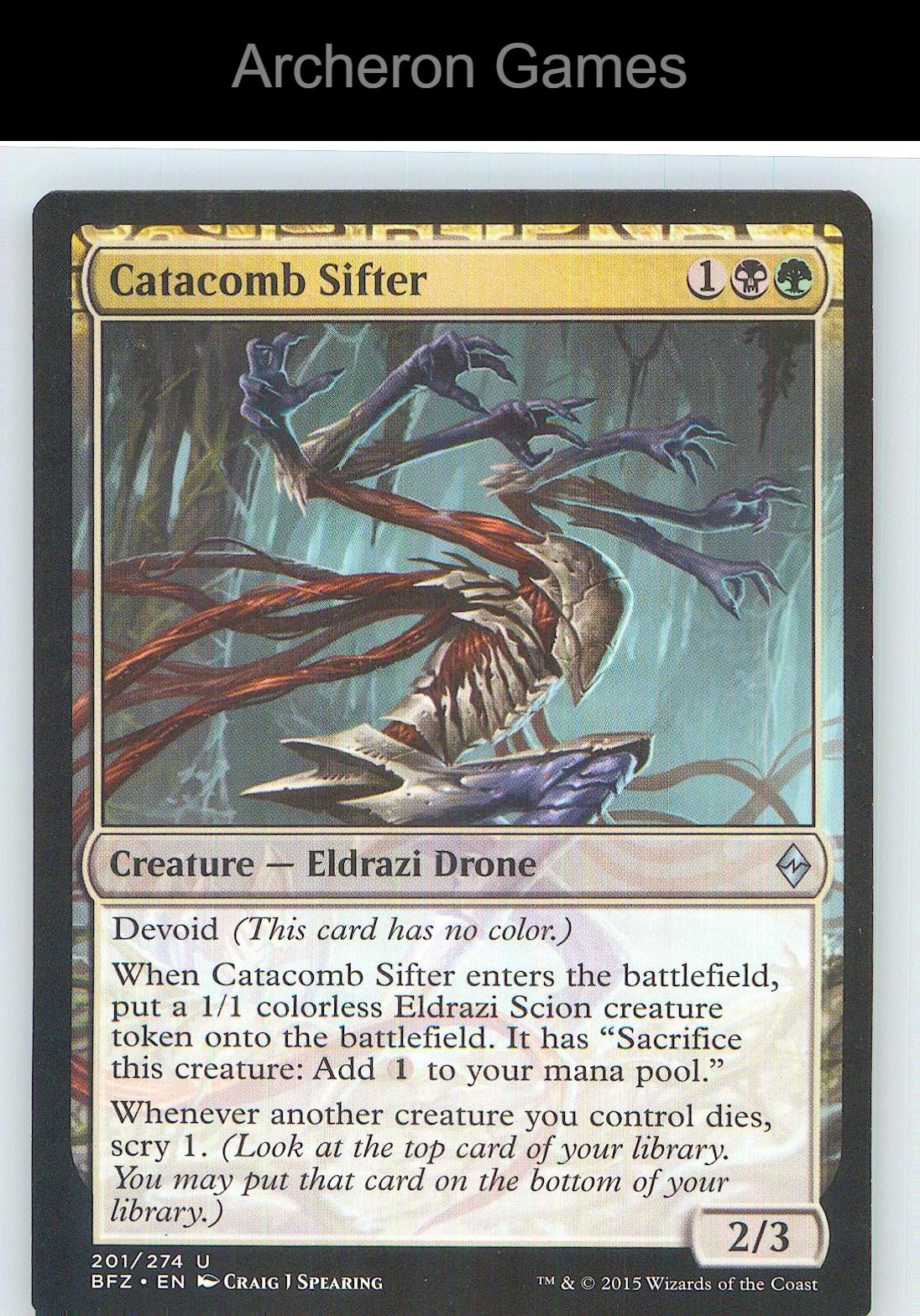 Catacomb Sifter BFZ 201 UC MTG Card NM/EX+