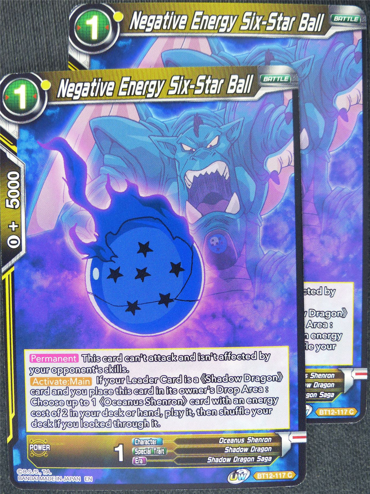 Negative Energy Six-Star Ball x2 #QJ