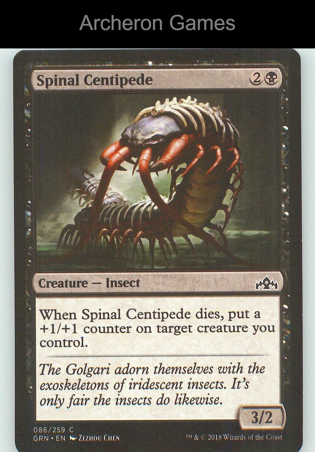 Spinal Centipede GRN 86 C MTG Card NM/EX+