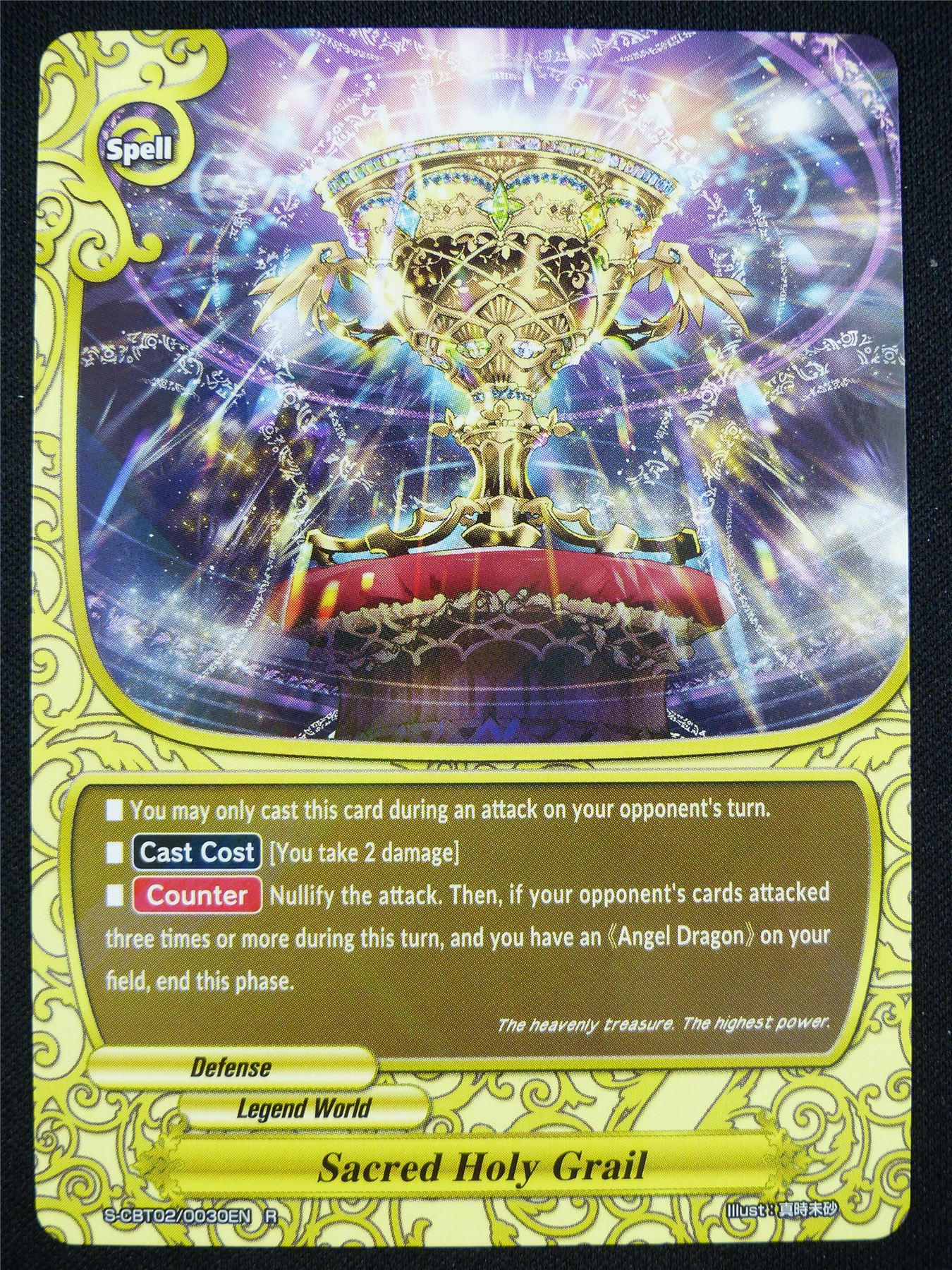 Sacred Holy Grail S-CBT02 R - Buddyfight Card #2KF