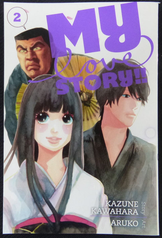 My Love Story Vol 2 -  Manga Softback Novel #22T