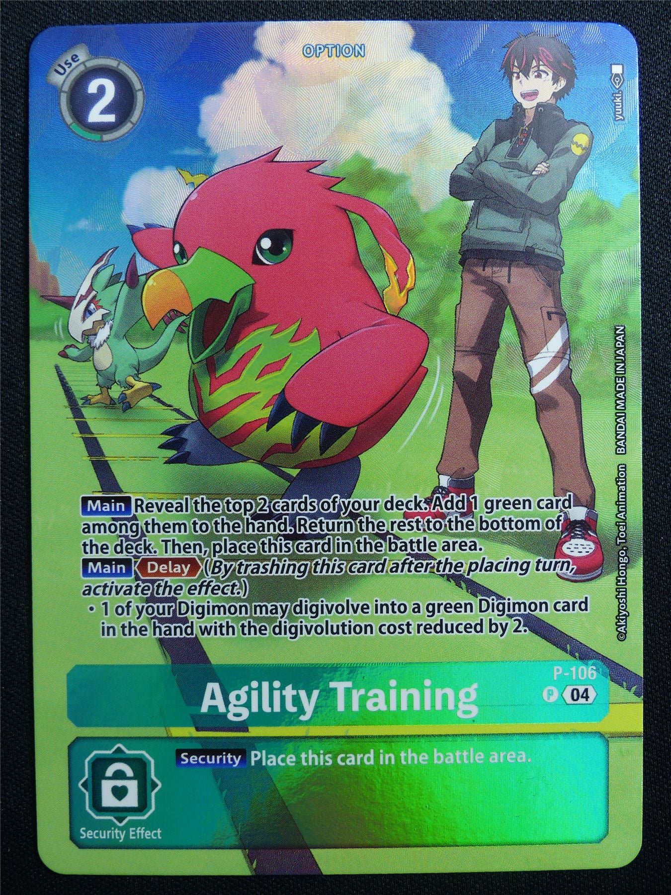 Agility Training P-106 Promo Foil - Digimon Card #2ZE