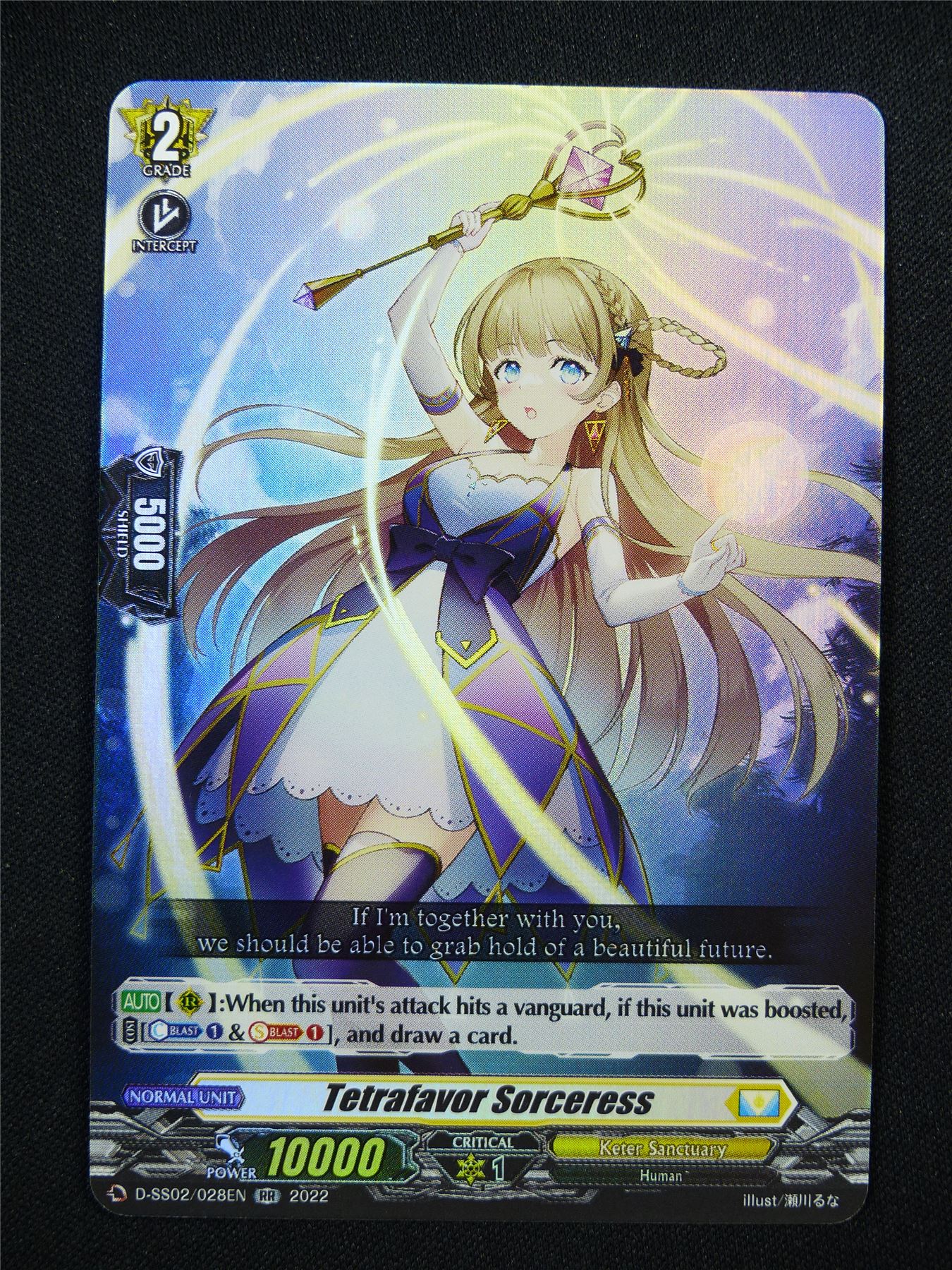 Tetrafavor Sorceress D-SS02 RR - Vanguard Card #33T