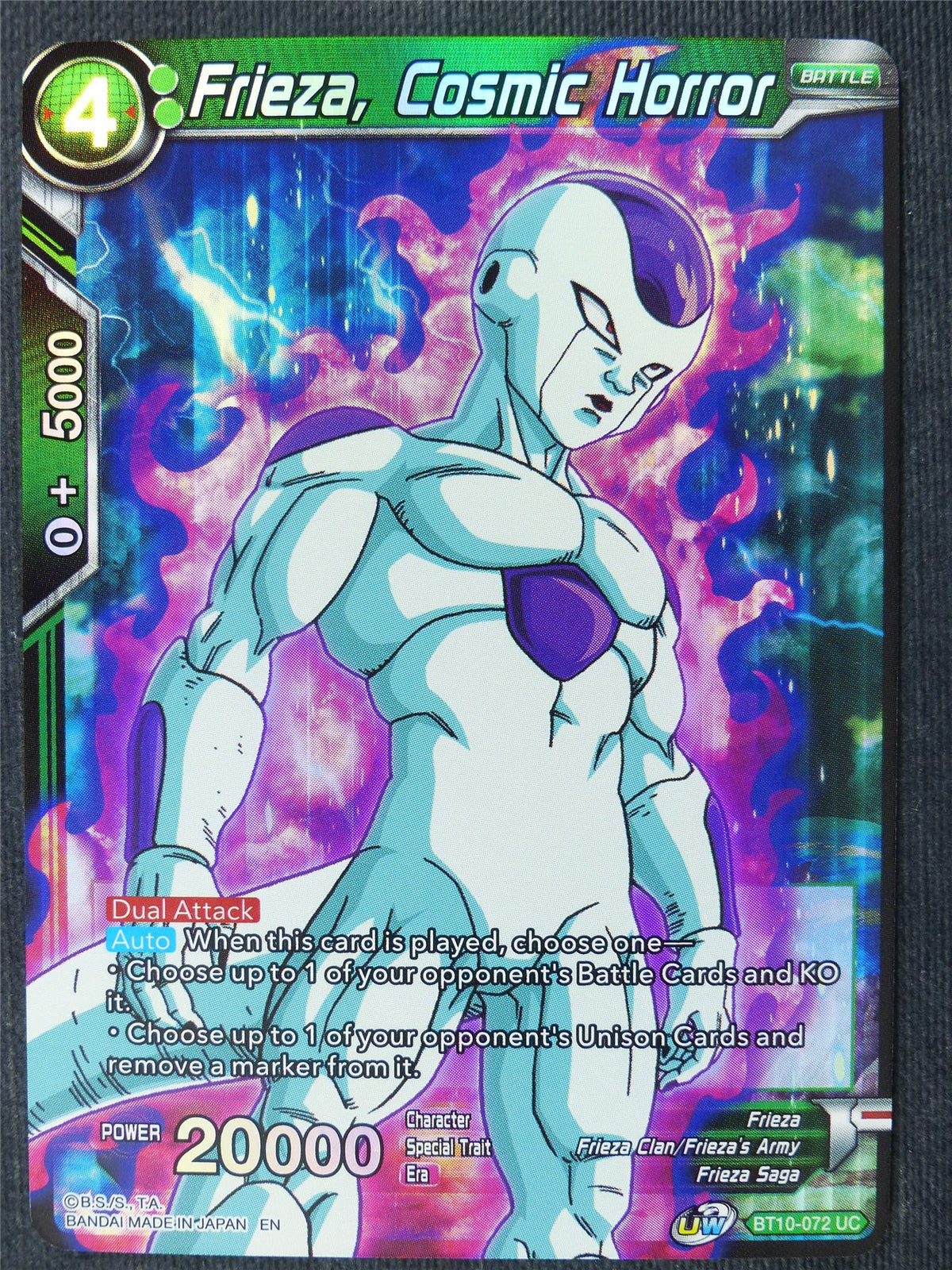 Frieza Cosmic Horror UC Foil - Dragon Ball Super Cards #47B