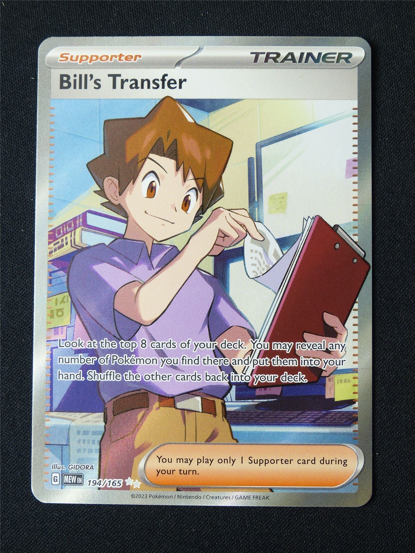 Bill's Transfer 194/165 Textured Holo - Pokemon Card #1YR