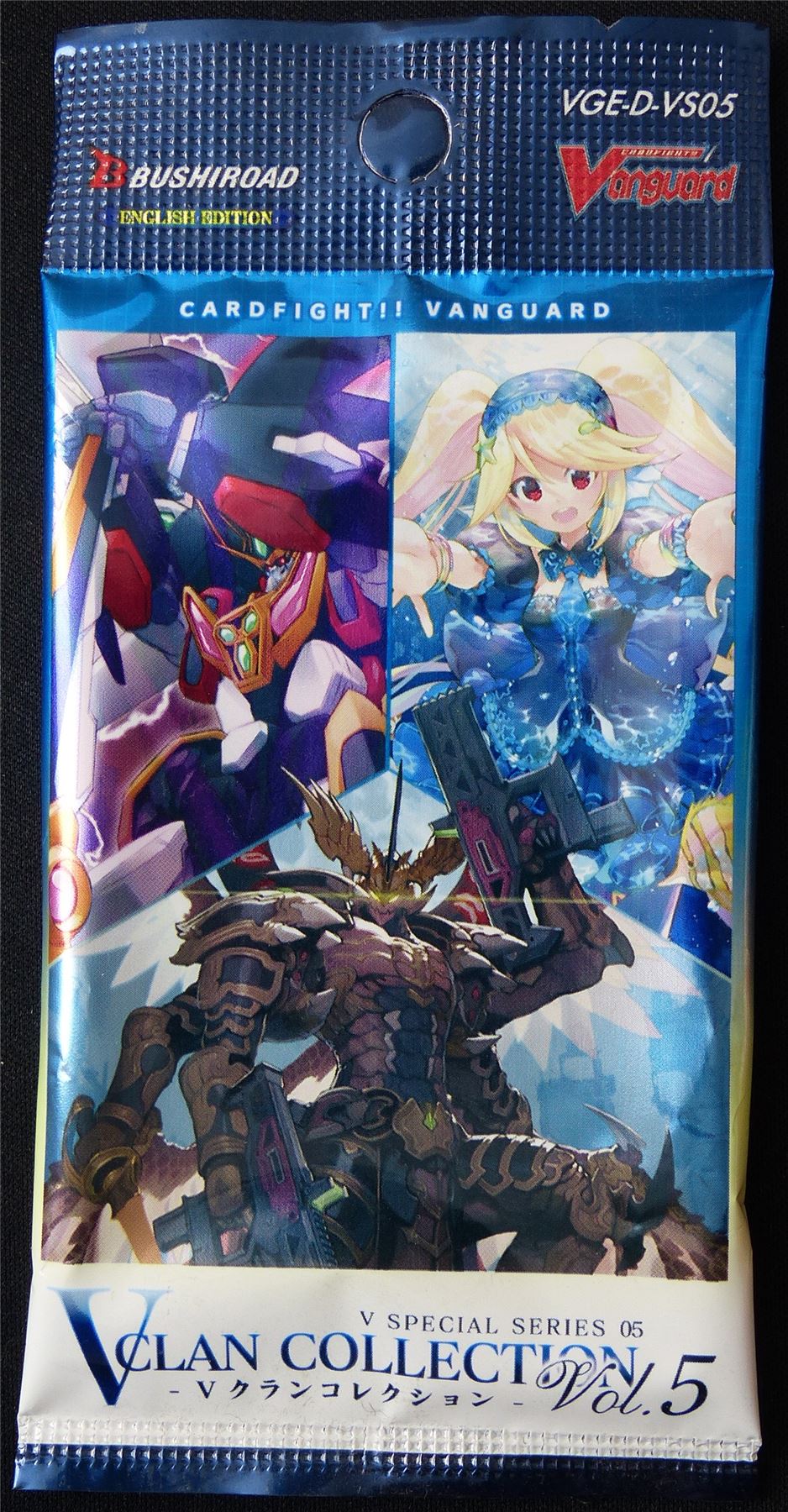 Cardfight!! Vanguard Booster Pack - V-clan Collection Series 5 #KM