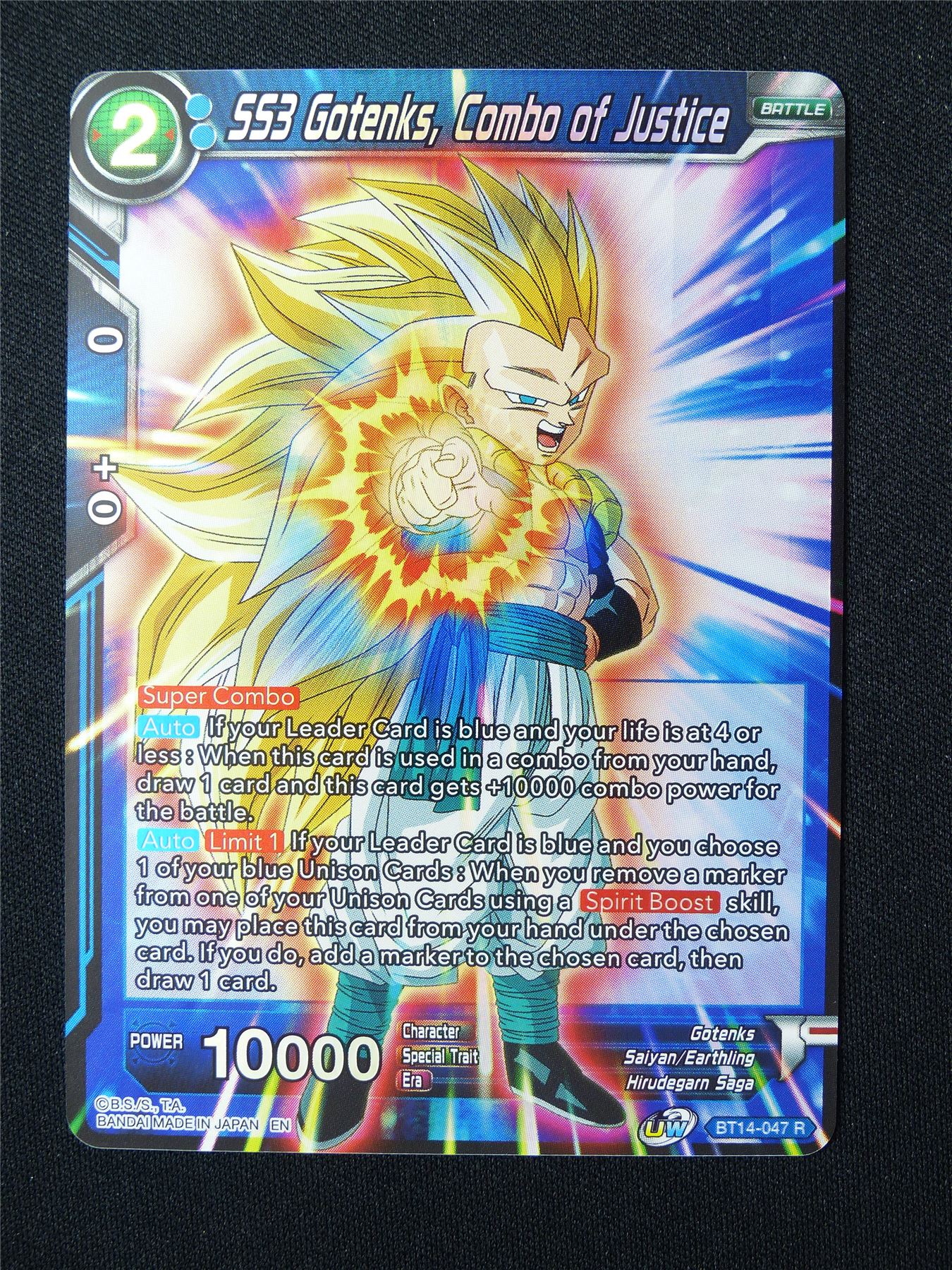 SS3 Gotenks Combo of Justice BT14 R - Dragon Ball Super Card #5PW